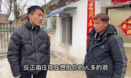 豫东小老弟最新爆料,揭秘背后惊人真相！