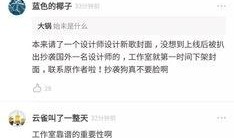 雷州市今日爆料,揭秘神秘事件背后的真相